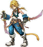 Zidane art