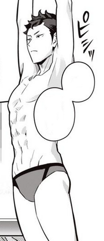 File:Kiyotakamanga2.png