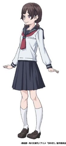 File:Nomuramiu.jpg