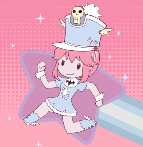 File:SakuraRP.gif