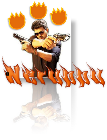 File:Neruppu Pic.png