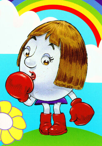 File:Dora 01.jpg