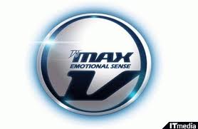 File:DJMO Logo.jpg