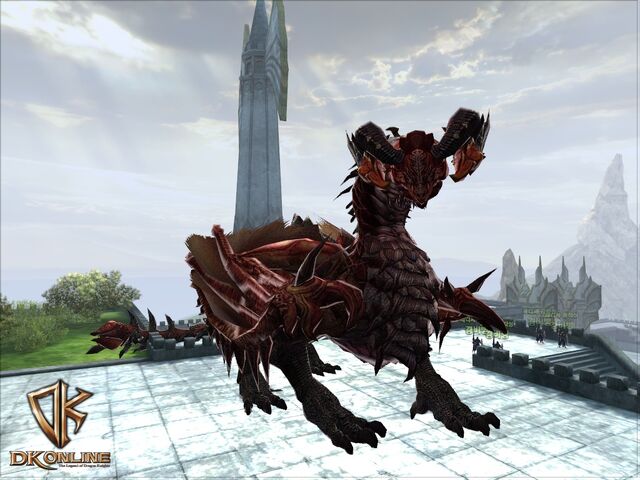 File:Dragon.jpg