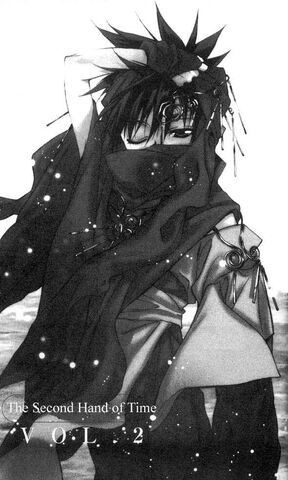 File:Dnangel vol 6 ch 24.jpg