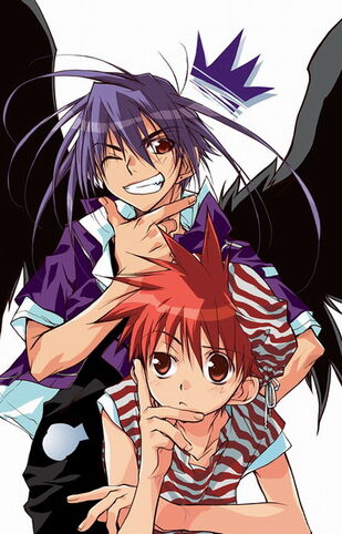 File:Daidark 07.jpg