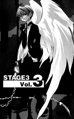 File:DNAngel V9 ch37.jpg