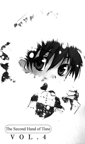 File:D.N.Angel v07 ch26.jpg