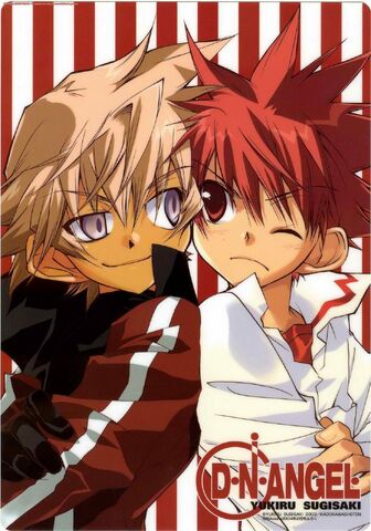 File:Argentine and Daisuke.jpg