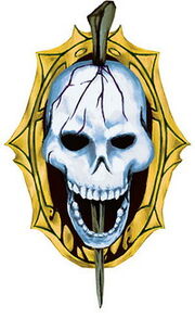 Kurtulmak symbol.jpg