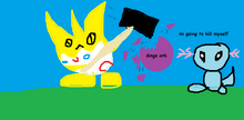 Orb