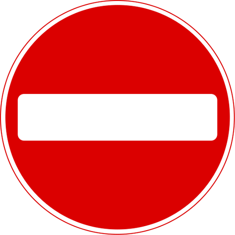 File:No edit.png