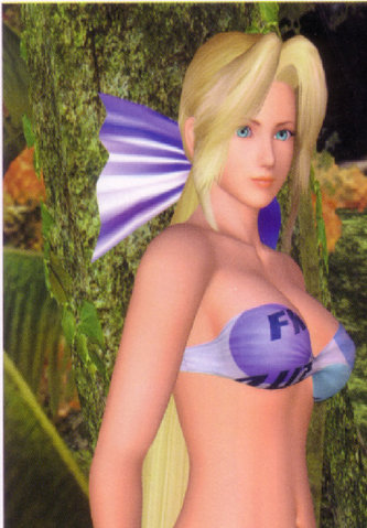 File:Vlcsnap-2009-12-02-22h14m54s86.png