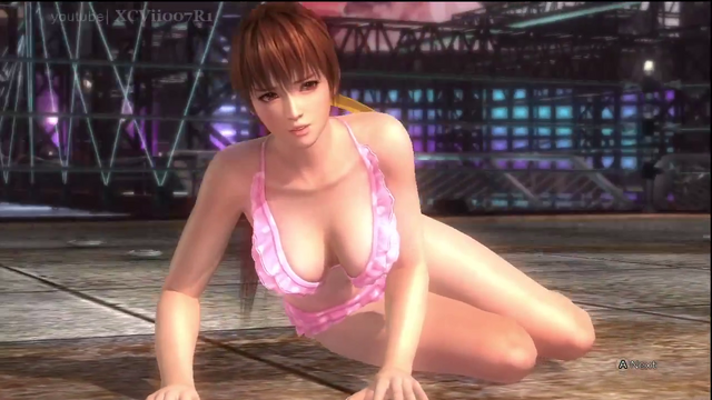 File:Vlcsnap-2012-10-17-12h40m25s233.png