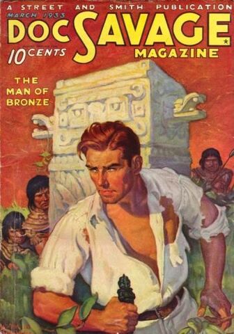 File:Docsavage.jpeg