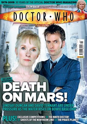 Fichier:DWM 415.jpg
