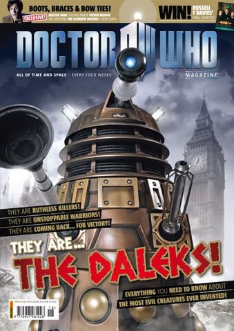 Fichier:DWM 418.jpg