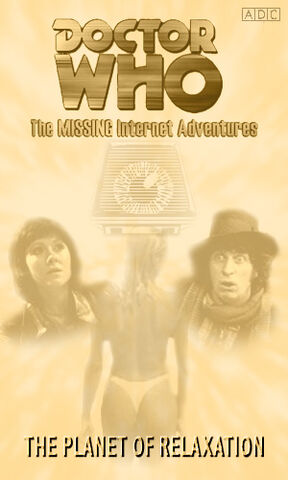 File:Mia16cover01.jpg
