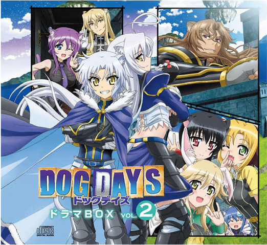 File:Drama box 2 cover.png