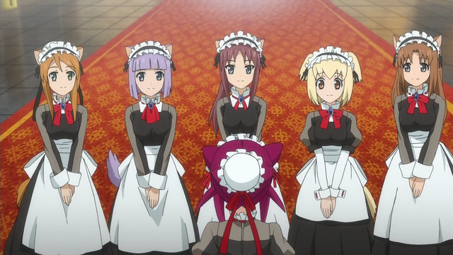 File:Maid Squad.png