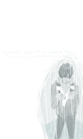 File:Asignofrain.png