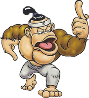 Kong Fu