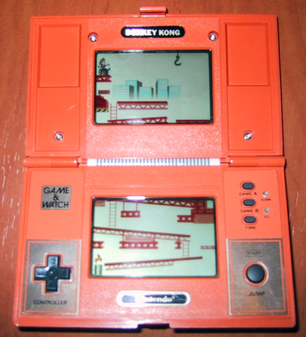 File:DKGameWatch.png