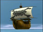 SkurvyShip