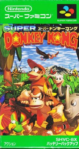 File:SuperDonkeyKong-title.jpg