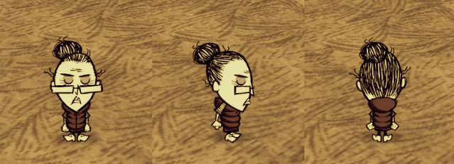 File:Breezy Vest Wickerbottom.png