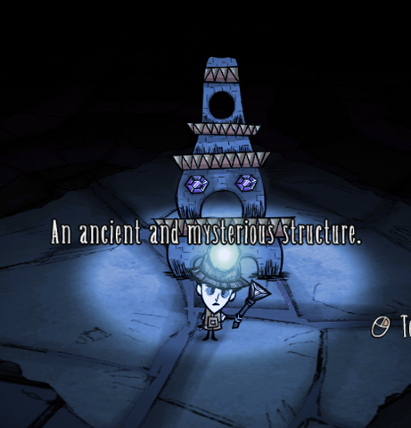 File:Altar Quote.png