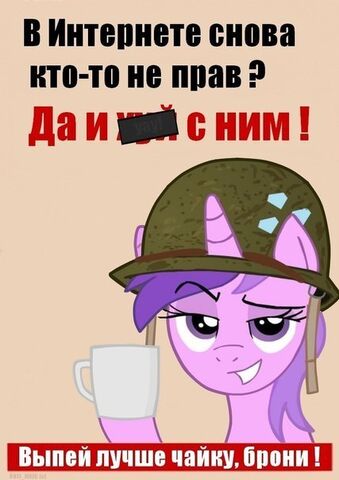 Файл:KV73wZVNzEI.jpg