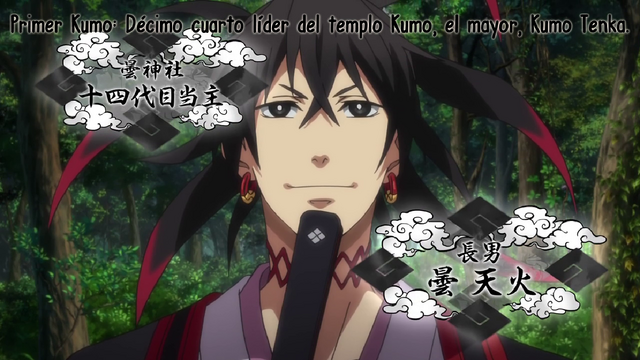 Archivo:Tenka.png