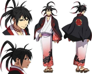 Tenka diseño