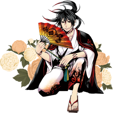 File:Tenka.png