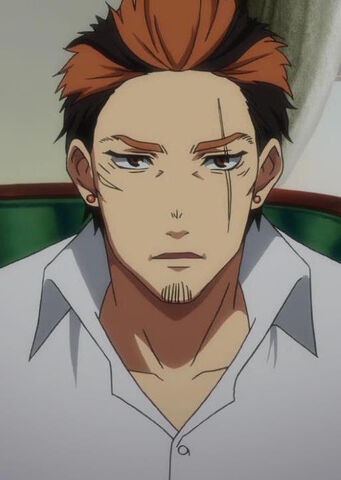 File:Takamine anime.jpg
