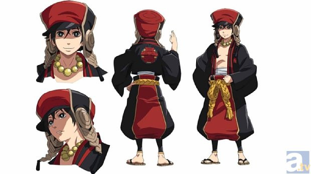 File:Chuutaoru.jpg