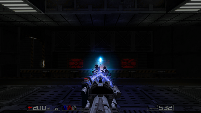 File:Screenshot Doom 20131228 044201.png