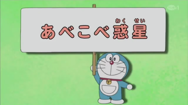 File:Ow1.png