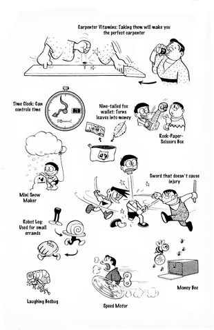 File:205-13.png