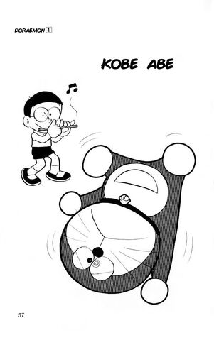 Archivo:Kobeabe.jpg