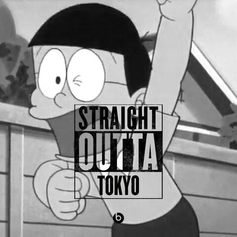 File:StraightOuttaTokyo.jpg