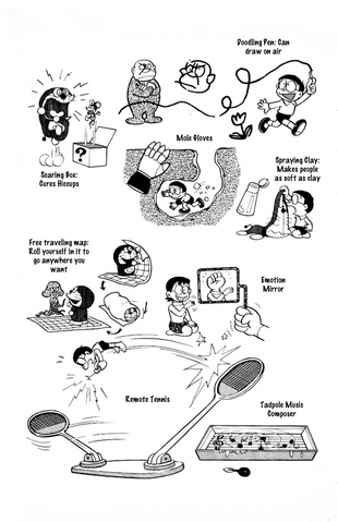 File:205-10.png