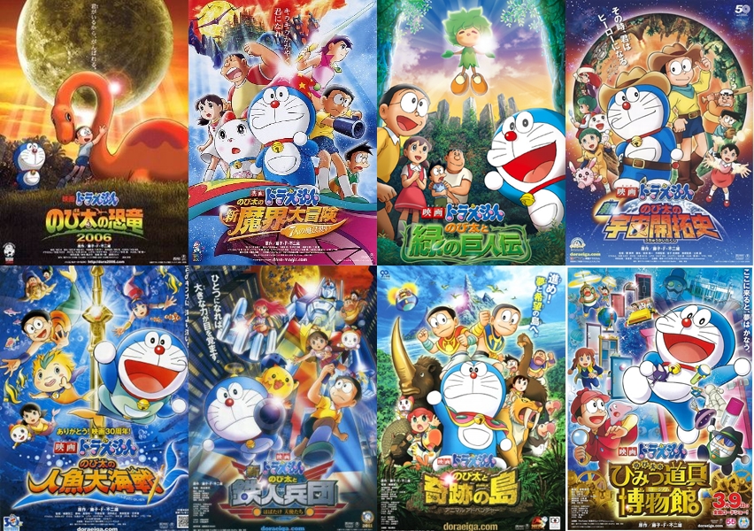 Image - Doraemon Movie 2006 - 2013.jpg | Doraemon Wiki | FANDOM powered