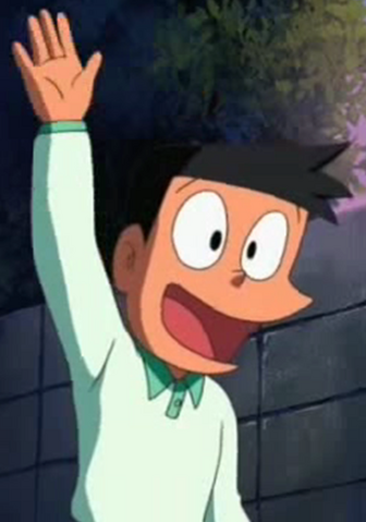 Archivo:Suneoanime1979.png