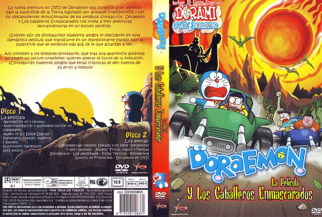 Archivo:Doraemon Y Los Caballeros Enmascarados-Caratula.jpg