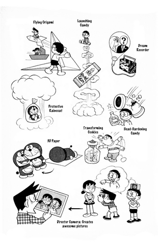 File:205-14.png