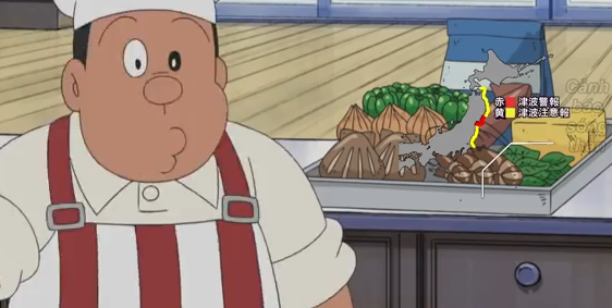 Tập tin:Pizzadangso.png