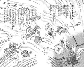 Sekai wa GUU-CHOKKI-PAA.jpg