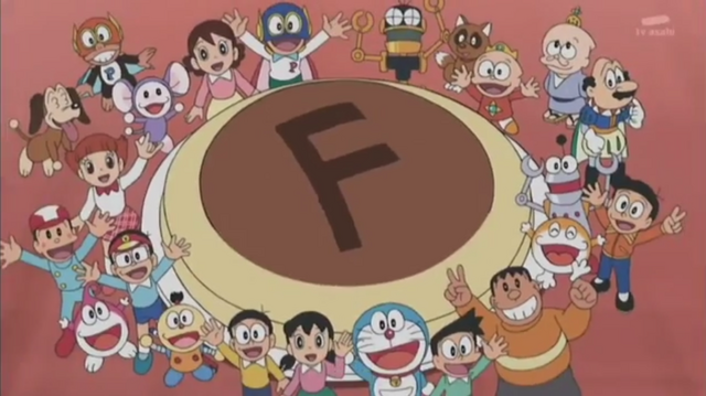 Tập tin:ClassF.png